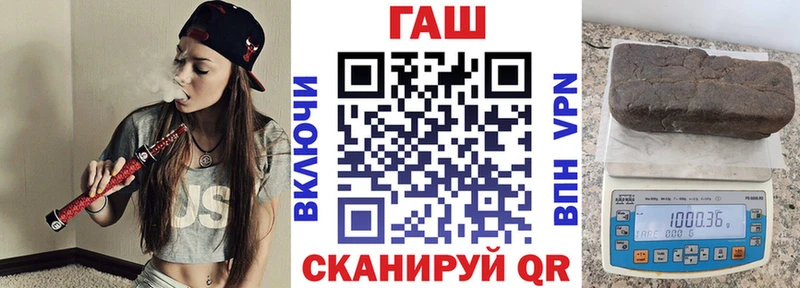 Наркотические вещества Ершов Конопля МЕФ Кокаин ГАШ