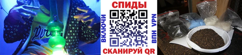 площадка как зайти  Ершов  Бутират оксибутират  купить  сайты 