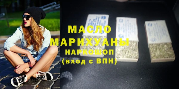 альфа пвп Каменка