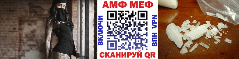 Первитин пудра  хочу наркоту  Ершов 