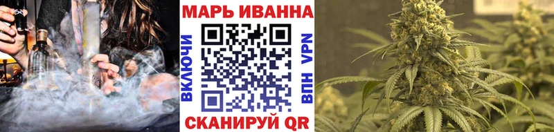 Бошки марихуана Amnesia  Ершов 